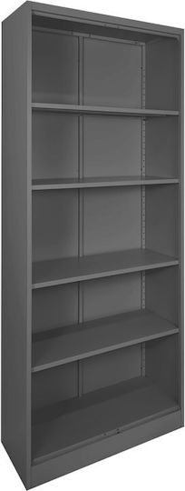 Dulap Dublu-Foi Ugren Metalic 70x40x180cm