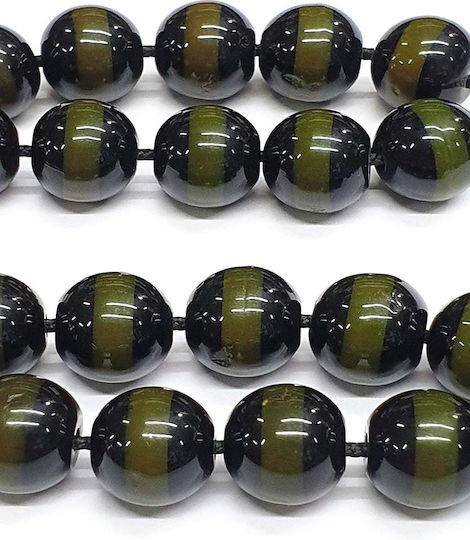 Roloi Komboloi Worry Beads with 21 Beads Made of Resin Length 31cm Multicolour
