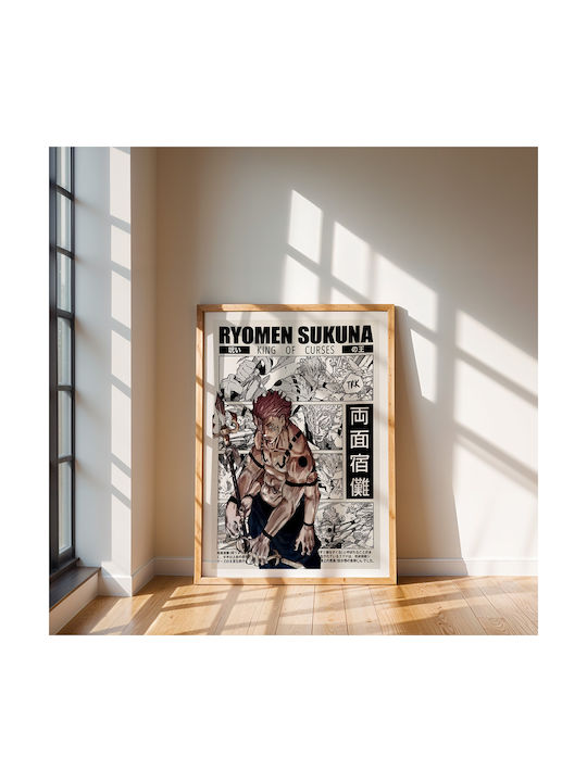 Poster Jujutsu Kaisen Ryomen Sukuna Aka King Curses An141 40cm X 50cm