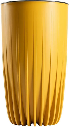HowHomely Γλάστρα Mustard 29.3εκ.