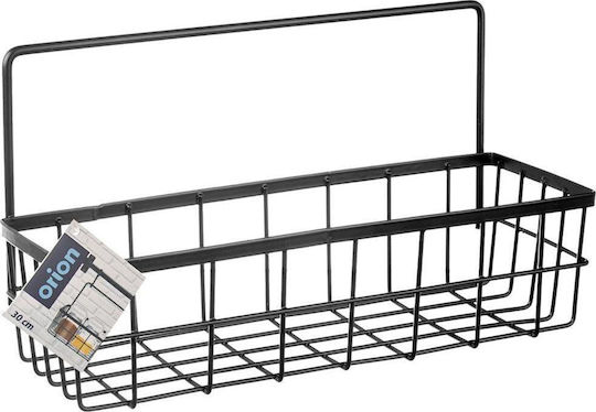 Orion Metal Kitchen Organization Shelf Rack 30x10.5x17cm Black