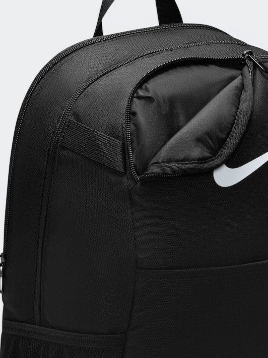 Nike Brasilia 24lt Черна