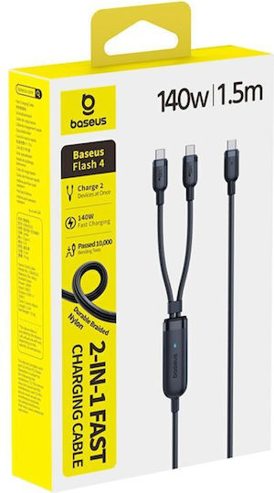 Baseus Flash 4 140W 2в1 USB-C към USB-C + USB-C Кабел 1.5 M Черен Черен
