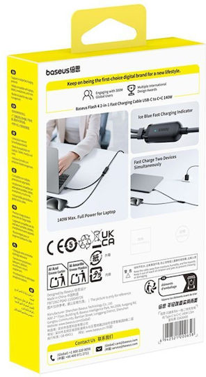 Baseus Flash 4 140W 2в1 USB-C към USB-C + USB-C Кабел 1.5 M Черен Черен