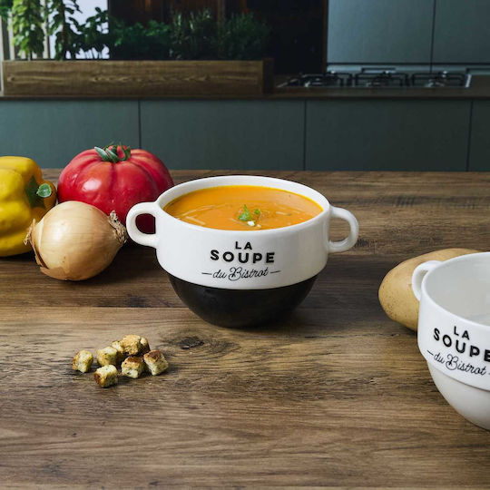 HowHomely Round Beige Ceramic Serving Bowl