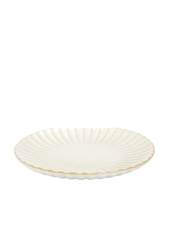 HowHomely Servierplatte aus Porzellan Beiges mit Durchmesser 27cm