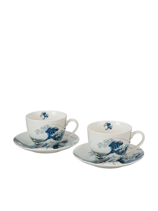 Set Cesti Maro Din Porțelan 270ml 2 Bucăți