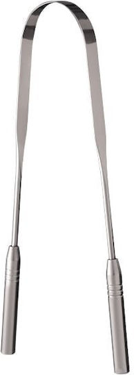 Humble Co Stainless Steel Tongue Scraper Καθαριστής Γλώσσας Ανοξείδωτο Ατσάλι 1τεμ
