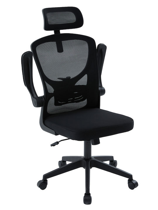 HomeMarkt Floater Scaun De Birou Cu Brațe Reglabile Negru