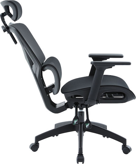HomeMarkt Apex Office Chair With Adjustable Arms Black