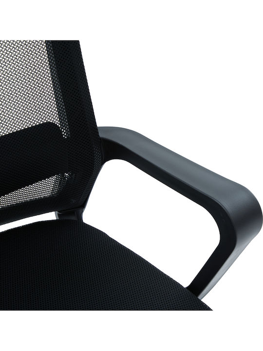 HomeMarkt Velocity Office Chair with Adjustable Arms Black
