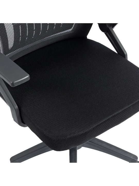 HomeMarkt Bürostuhl Mit Neigen Herstellerfarbe Schwarz