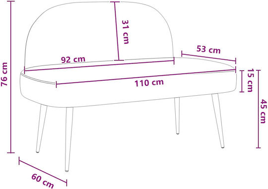 Διθέσιος Καναπές Ροζ 110x60x76εκ.