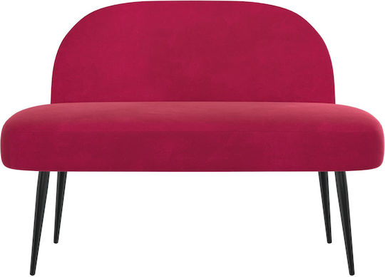 Canapea Cu Două Locuri Catifea Bordo 110x60x76cm