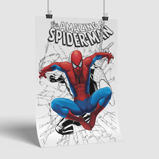 Comic Poster Spiderman Cm017 40cm X 50cm Κορνίζα Καφέ Ξύλου
