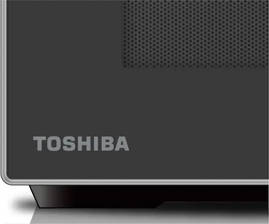 Toshiba Microwave Oven with Grill 20L White
