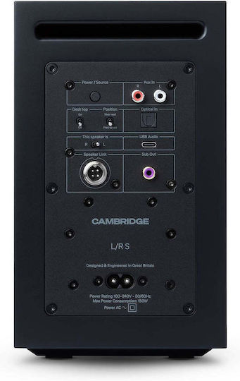 Cambridge Audio L/R S Самоусилващи се тонколони с Bluetooth 100W (Комплект) Черни