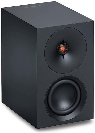 Cambridge Audio L/R S Самоусилващи се тонколони с Bluetooth 100W (Комплект) Черни