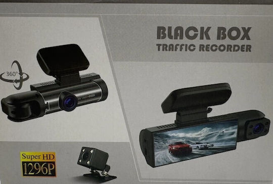 Black Box Κάμερα DVR Αυτοκινήτου 1080P με Οθόνη
