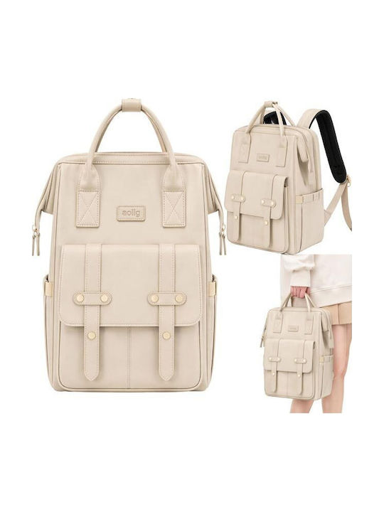 Backpack Μπεζ