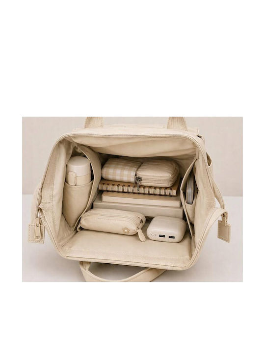 Backpack Μπεζ
