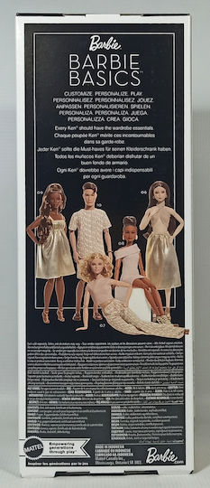 Mattel Кукла Ken (Различни Видове) 1 бр.
