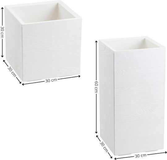HowHomely Set 2 Kunststoff Blumentöpfe Creme