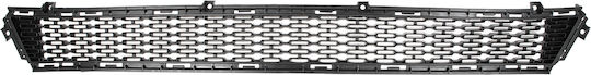 Kia Ceed Ii Fl 15-18 Front Bumper Grille Center Grille