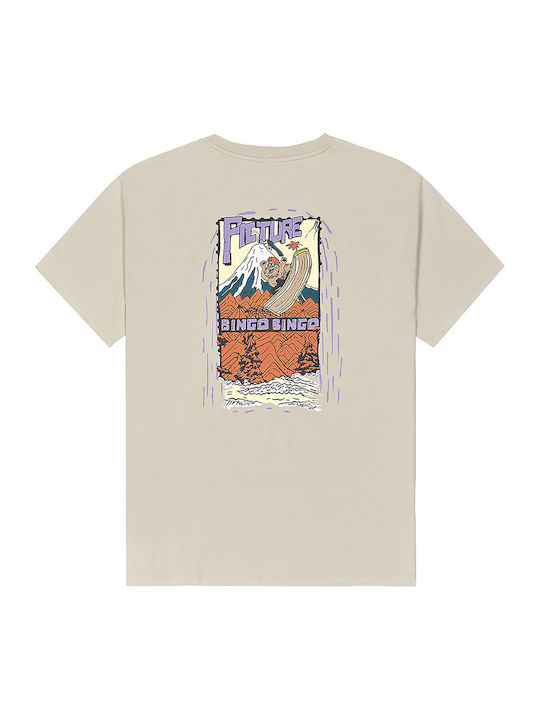 T-Shirt Beige