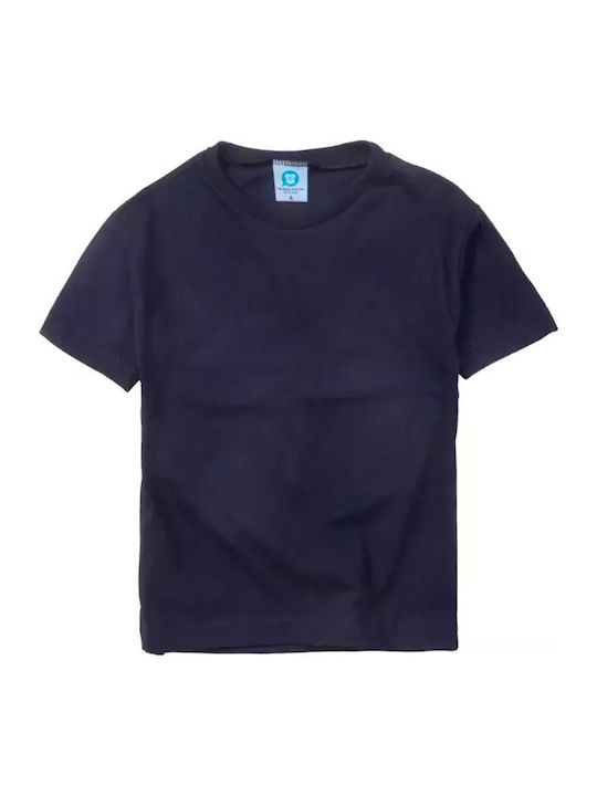 Tricou pentru copii Roșu