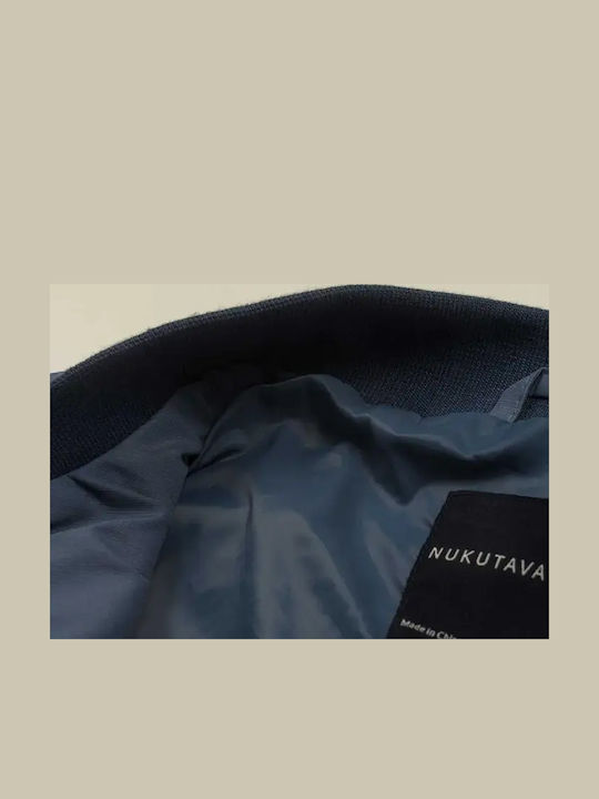 Παιδικό Bomber Αντιανεμικό Navy Μπλε