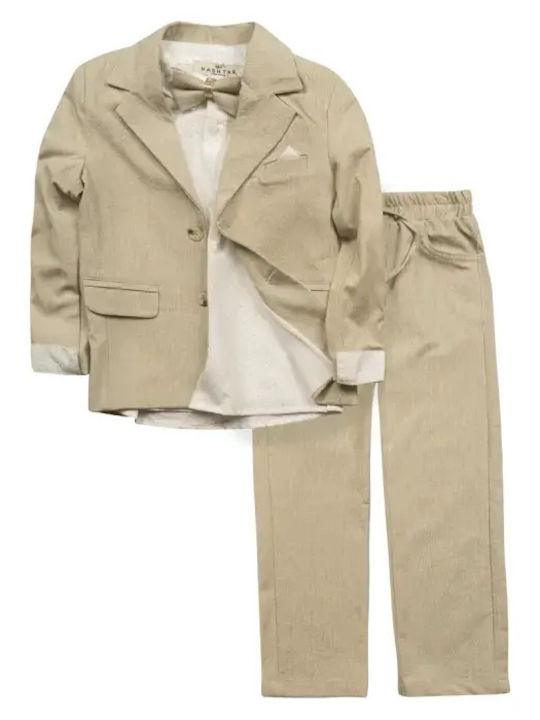 Комплект Зима 3бр Beige