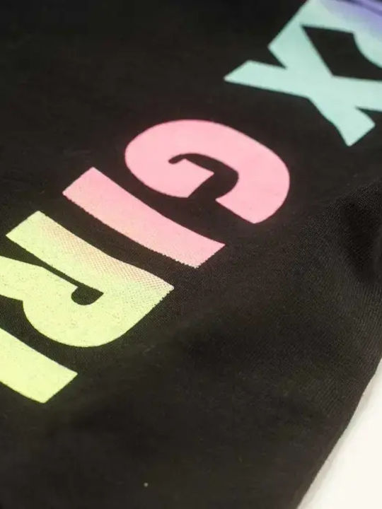 Комплект Лято 3бр Multicolour