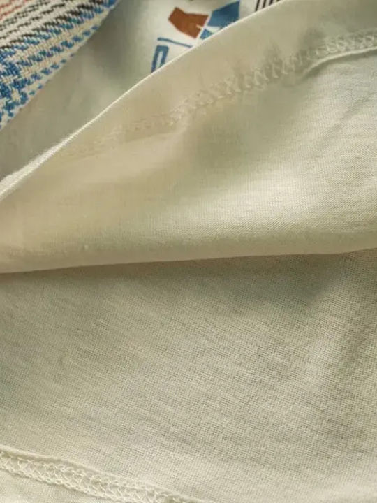 Παιδικό Σετ με Παντελόνι Χειμερινό 3τμχ Μπεζ