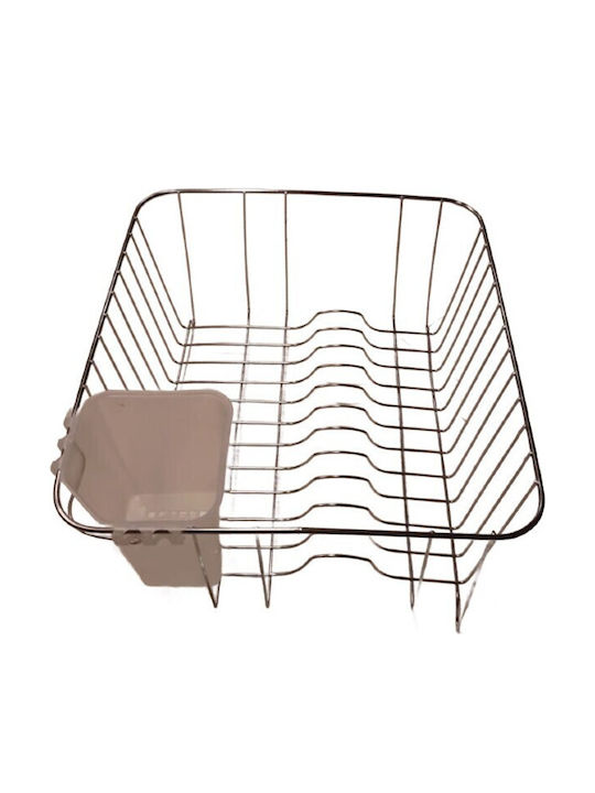 Karvounis Sită Pentru Chiuvetă Inox Argintie 38x31x14cm
