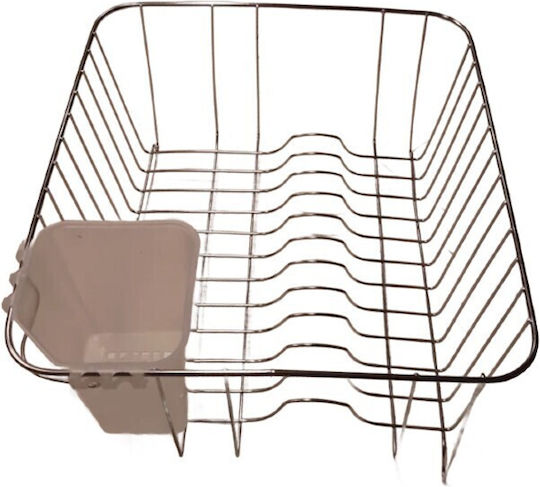 Karvounis Sită Pentru Chiuvetă Inox Argintie 38x31x14cm
