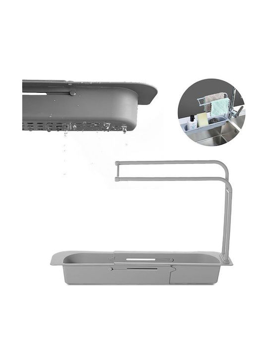 Next Kitchen Sink Organizer Made of Gray Plastic 29cm