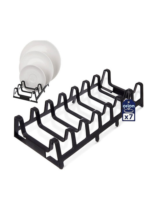 Viosarp Black Sink Strainer 30x14x6cm