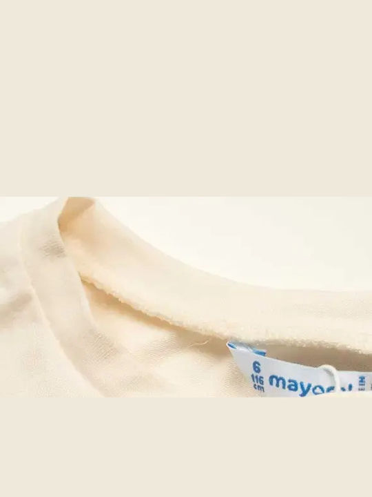 Παιδικό T-shirt Μπεζ
