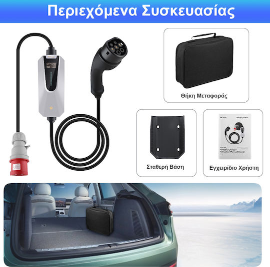 Junsun Φορητός Τριφασικός Σταθμός Φόρτισης 11kW με Ενσωματωμένο Καλώδιο Type 2