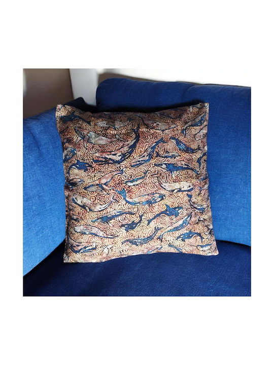 Oxygen Oxygen Dekorativer Kissenbezug Braun Wales 45x45cm