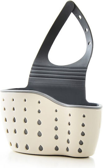 Suport Pentru Burete Din Plastic Bej 15x5x20cm