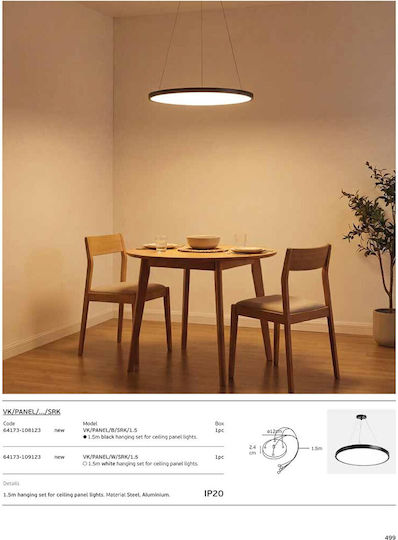 VK Lighting Ceiling Rosette for Lighting Accessories made of Aluminum White 64173-109123