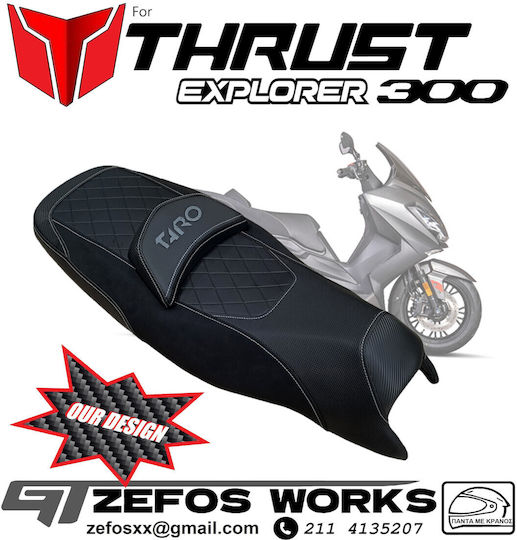 Explorer 300 Thrust Anti-Slip Upholstery Premium Logo