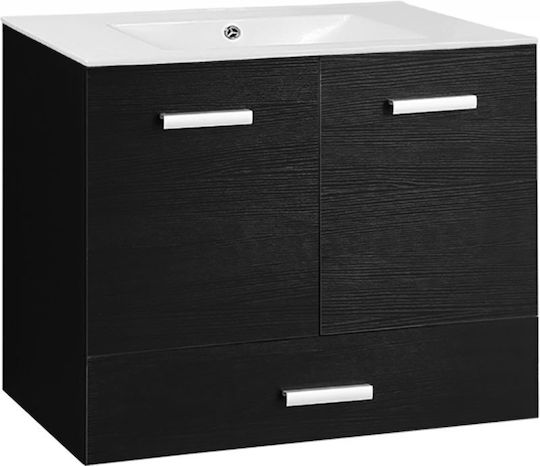 Gloria Ada-Up Πάγκος χωρίς Νιπτήρα Μ75xΒ46xΥ58cm Wenge