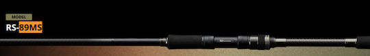 Duo Reishaft Fishing Rod for Spinning / Casting 2.68m 40gr