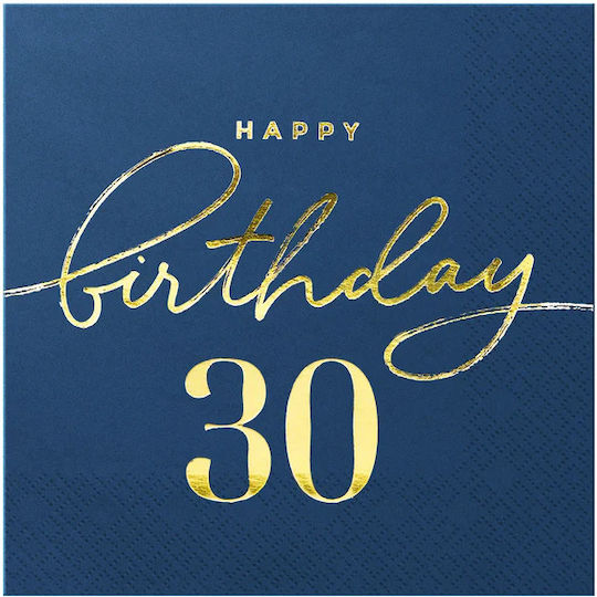 Парти Салфетки Happy Birthday 30-ти Рожден Ден 33x33см 10 Бройки