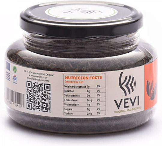 Vevi Μαύρο Τσάι 110gr