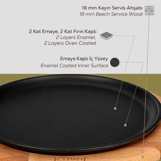 Lava Κρεπιέρα από Μαντέμι με Εμαγιέ Επίστρωση 26cm