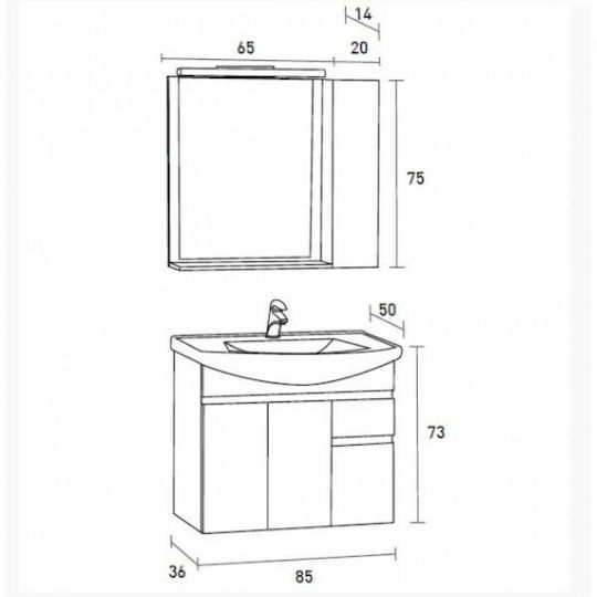 Pro Bagno Μύνης 938 Πάγκος με Νιπτήρα & Καθρέπτη με Φως Μ85xΒ50xΥ73cm Μαύρος Pro Bagno Μύνης 938 Πάγκος με Νιπτήρα & Καθρέπτη με Φως Μ85xΒ50xΥ73cm Μαύρος
